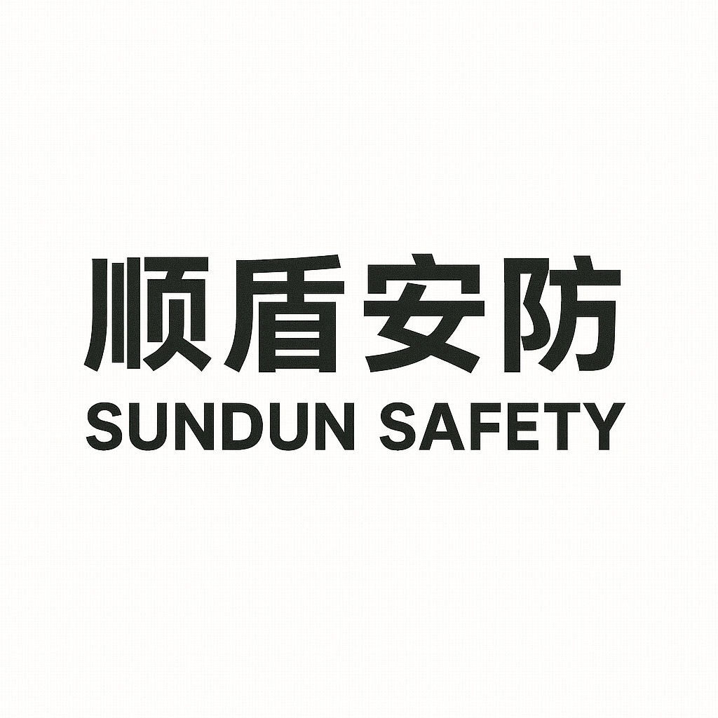 Jiangsu Shundun Security Technology Co.